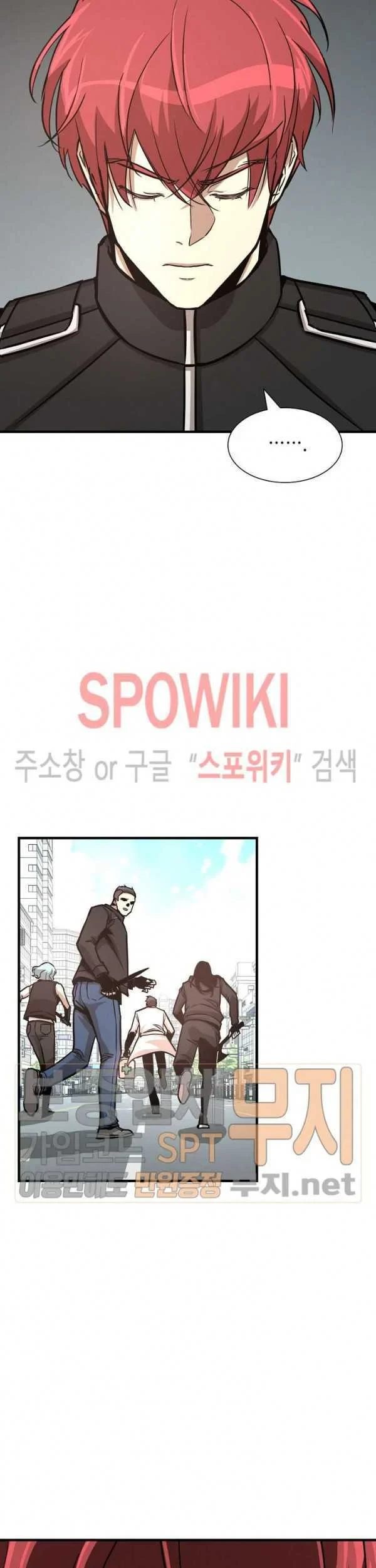 Chapter 37 - halaman 57