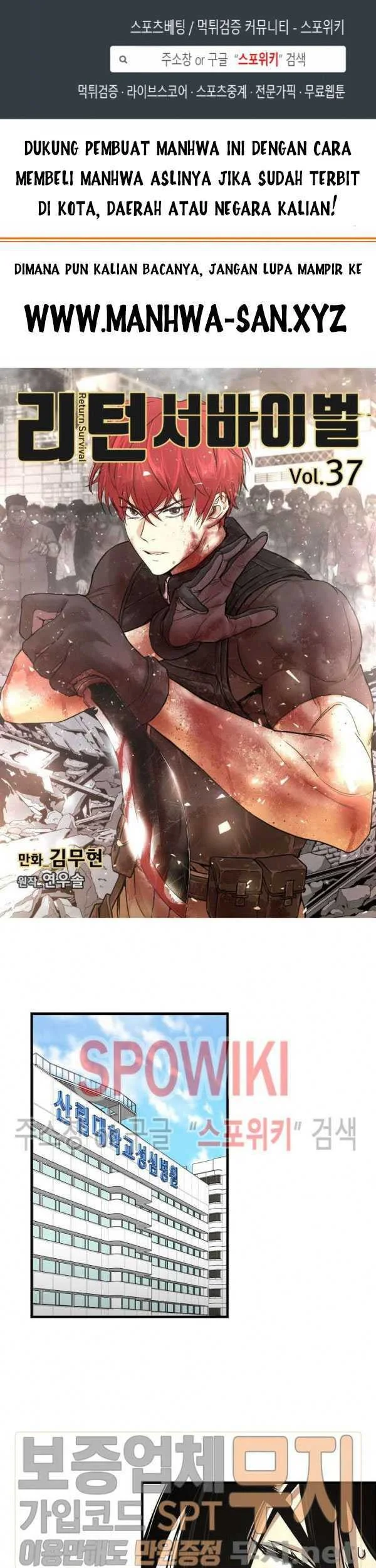 Chapter 37 - halaman 3