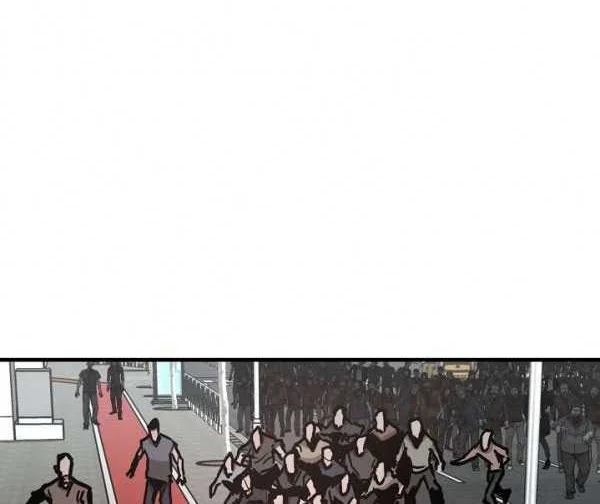 Chapter 39 - halaman 6
