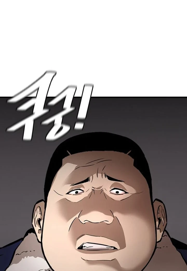 Chapter 4 - halaman 46