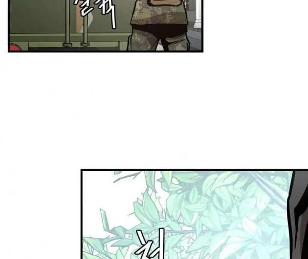 Chapter 40 - halaman 20