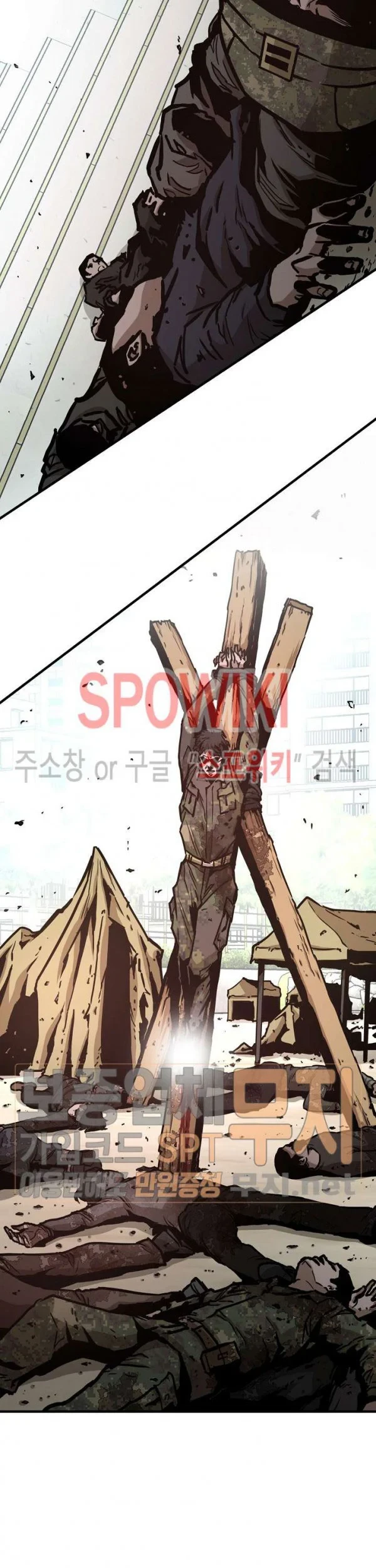 Chapter 40 - halaman 39