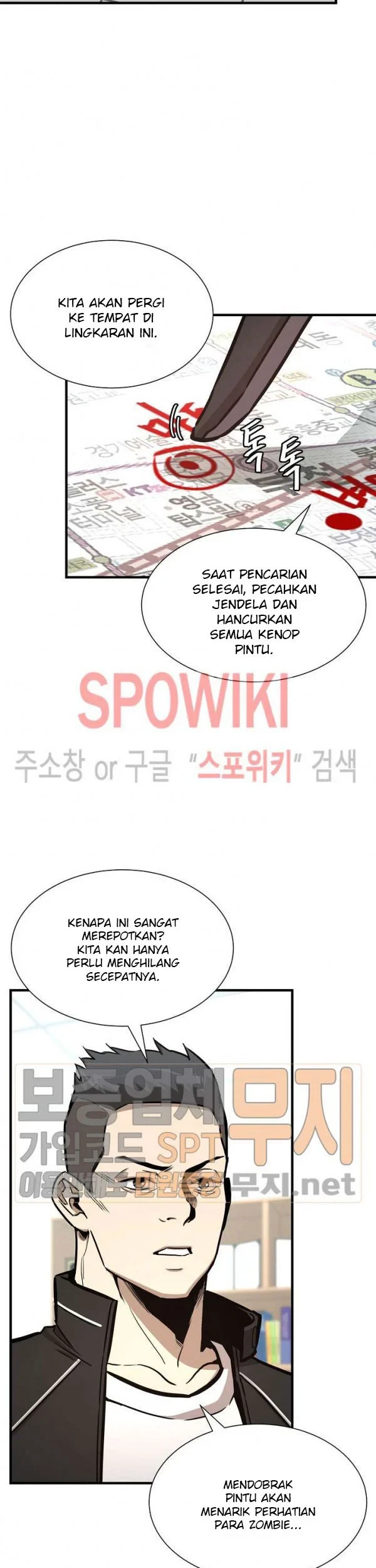 Chapter 41 - halaman 45