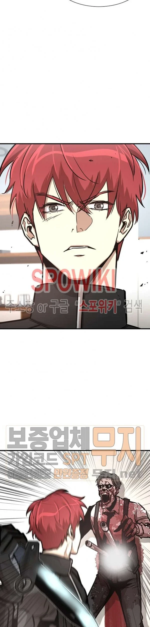 Chapter 41 - halaman 63