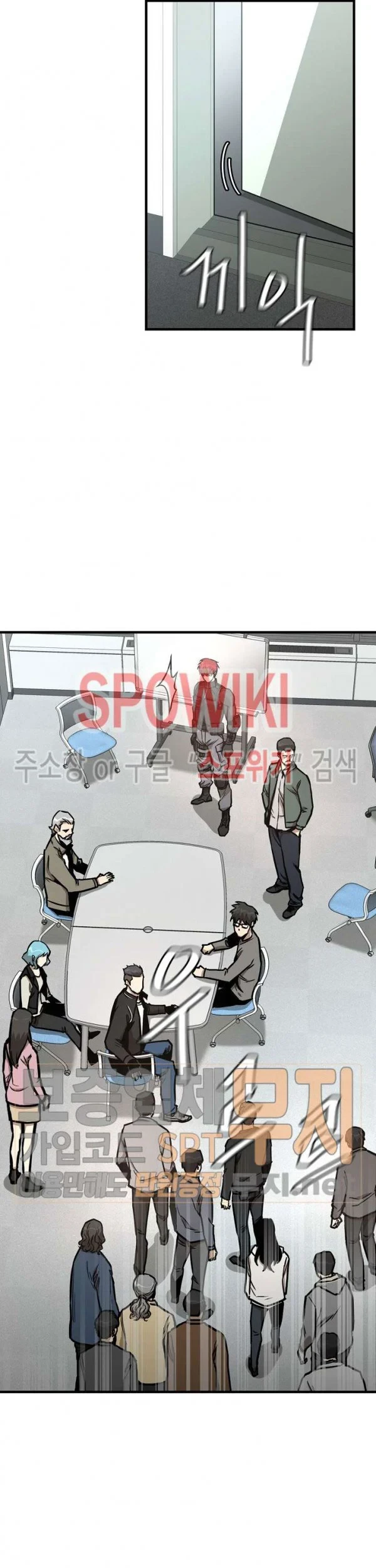 Chapter 42 - halaman 61