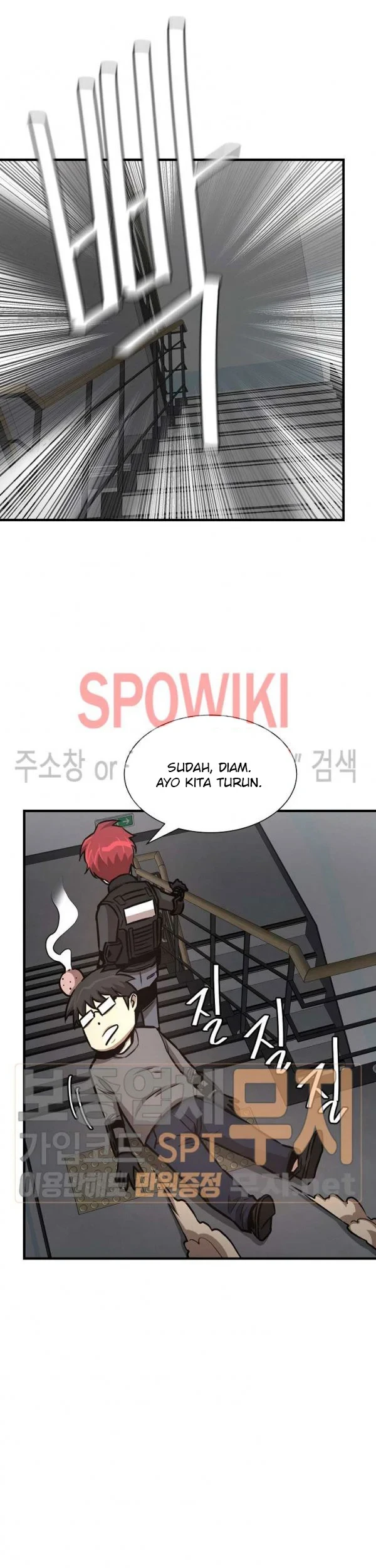 Chapter 42 - halaman 17