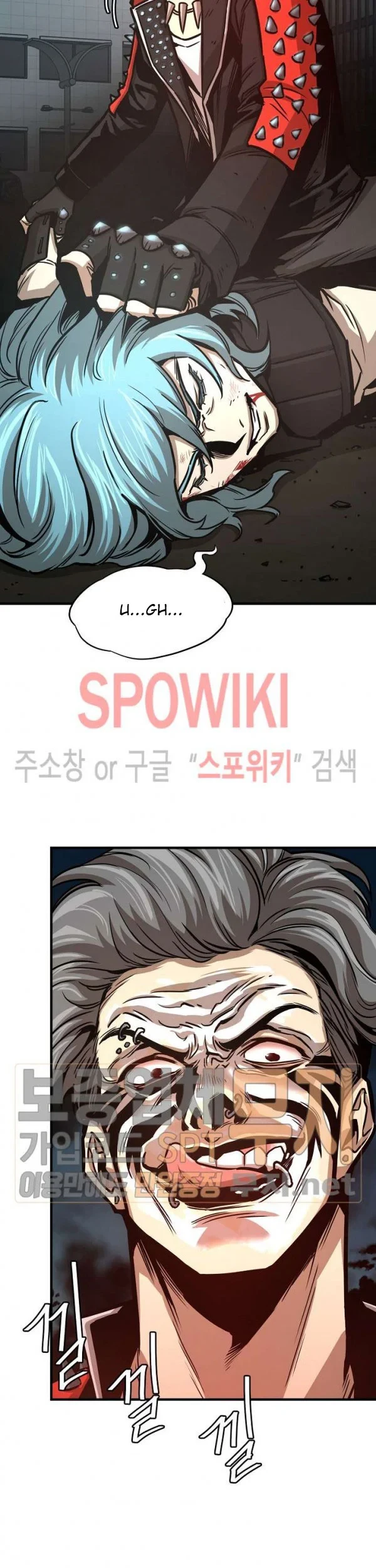 Chapter 44 - halaman 31