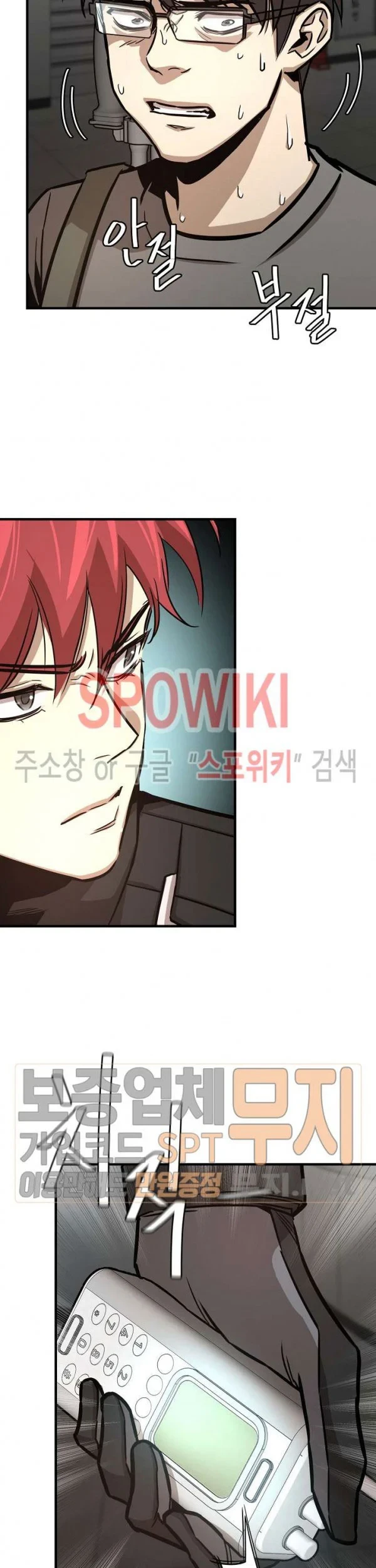 Chapter 44 - halaman 35