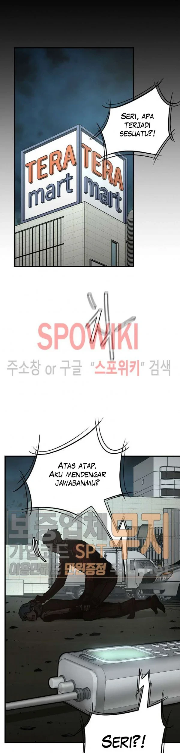 Chapter 45 - halaman 52
