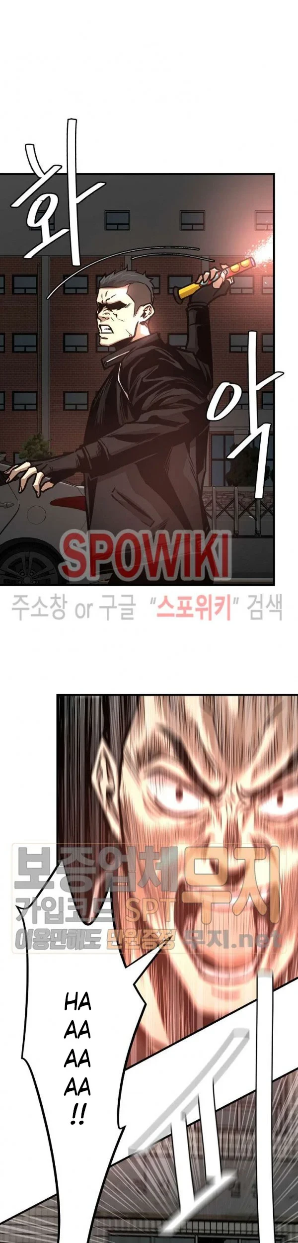 Chapter 46 - halaman 37