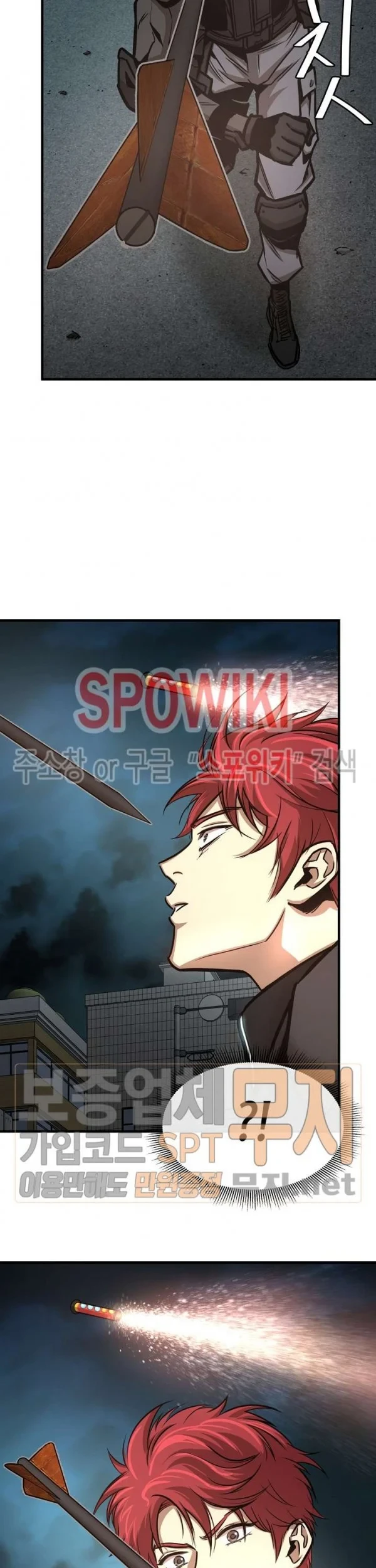 Chapter 46 - halaman 45