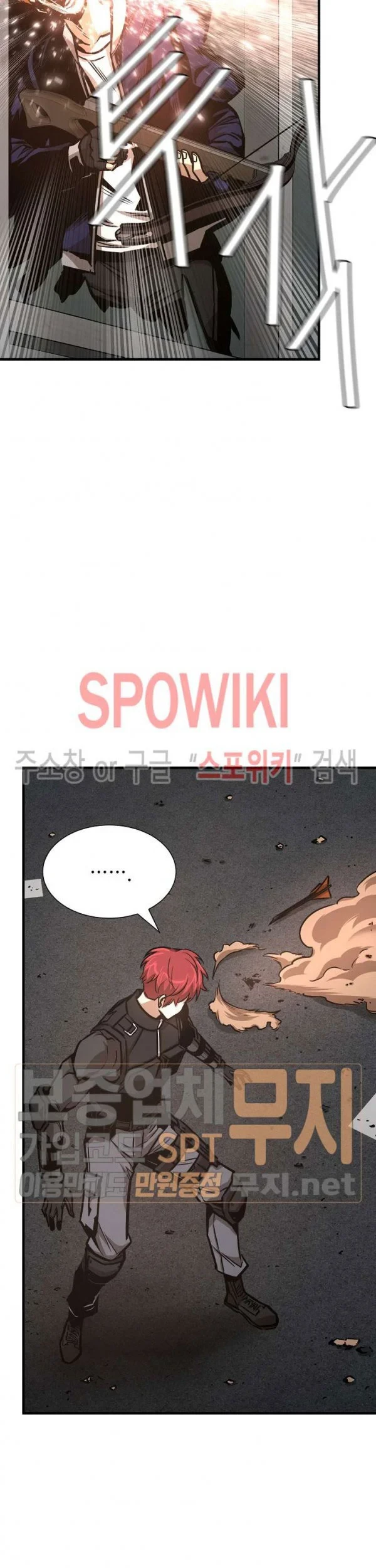Chapter 46 - halaman 49
