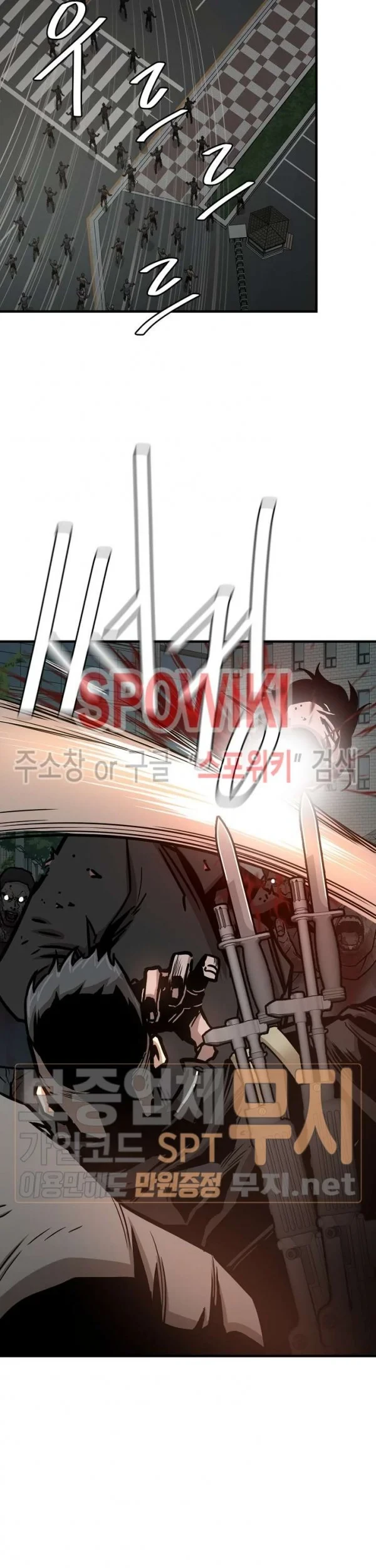 Chapter 46 - halaman 57
