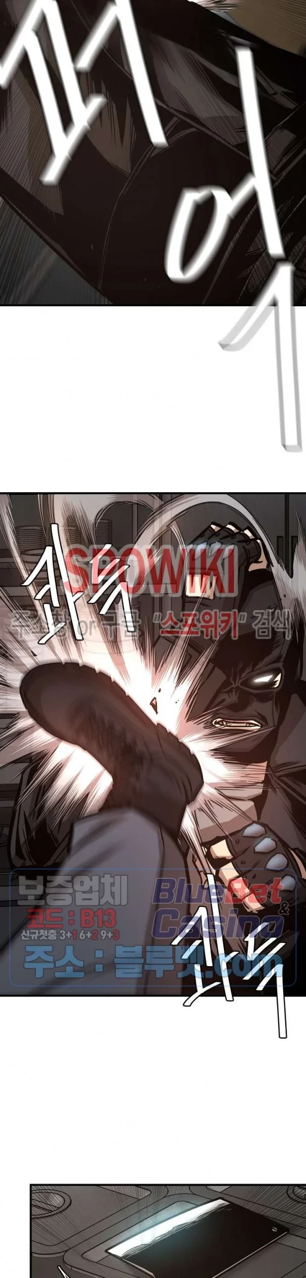 Chapter 48 - halaman 23