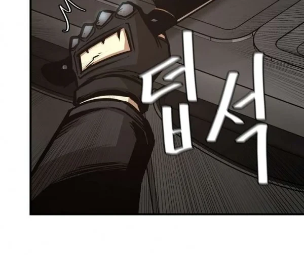 Chapter 48 - halaman 24