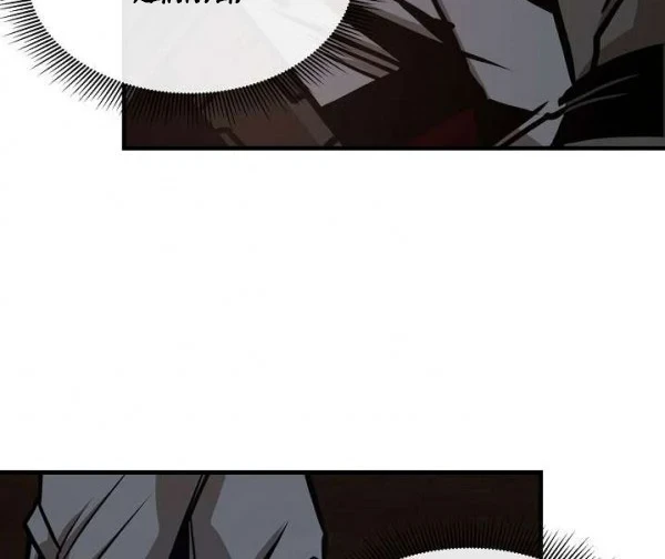 Chapter 49 - halaman 36