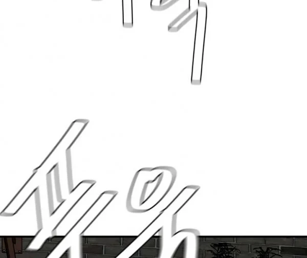 Chapter 49 - halaman 50