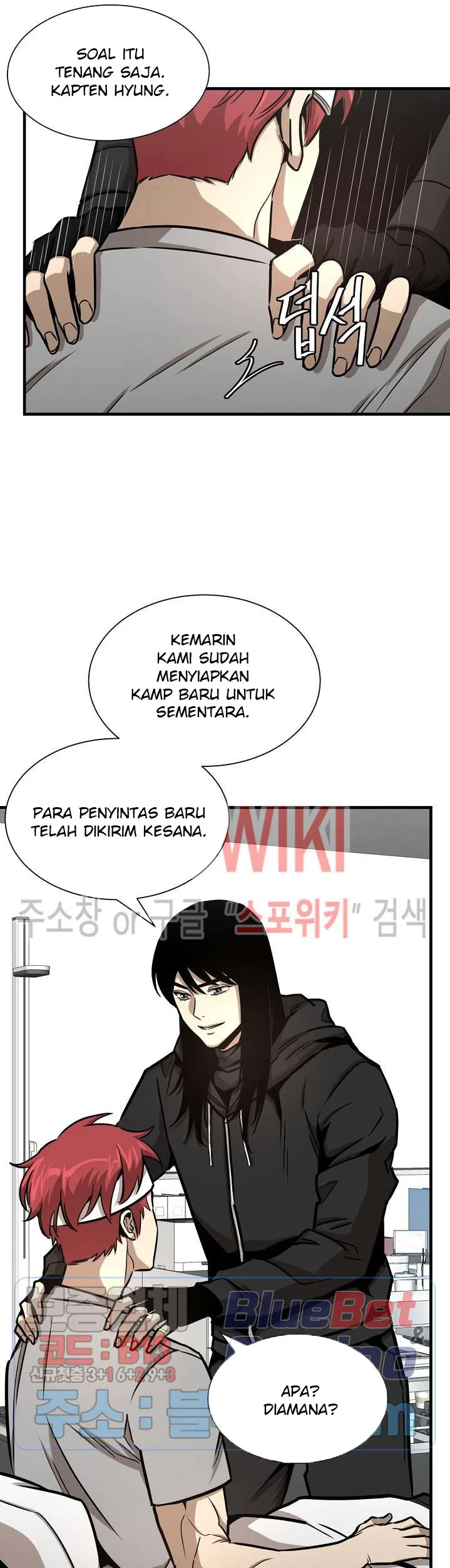 Chapter 51 - halaman 27