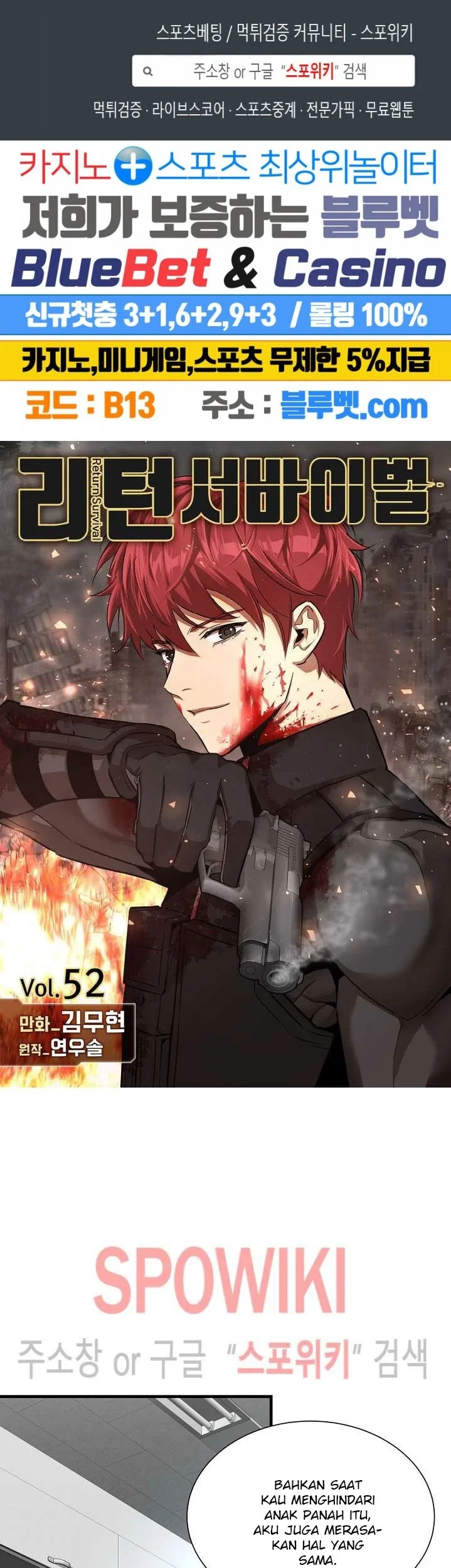 Chapter 52 - halaman 3