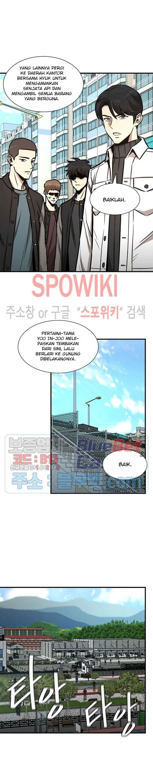 Chapter 54 - halaman 3