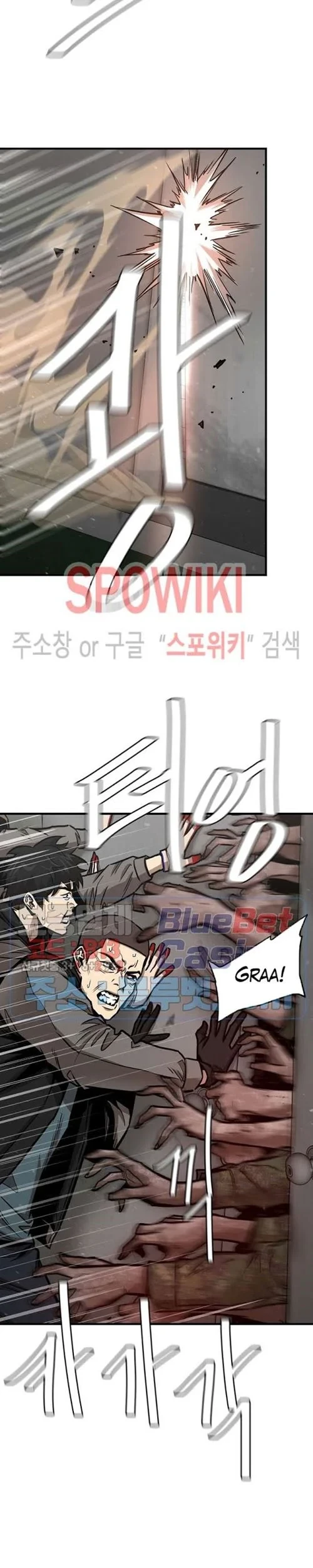 Chapter 55 - halaman 25