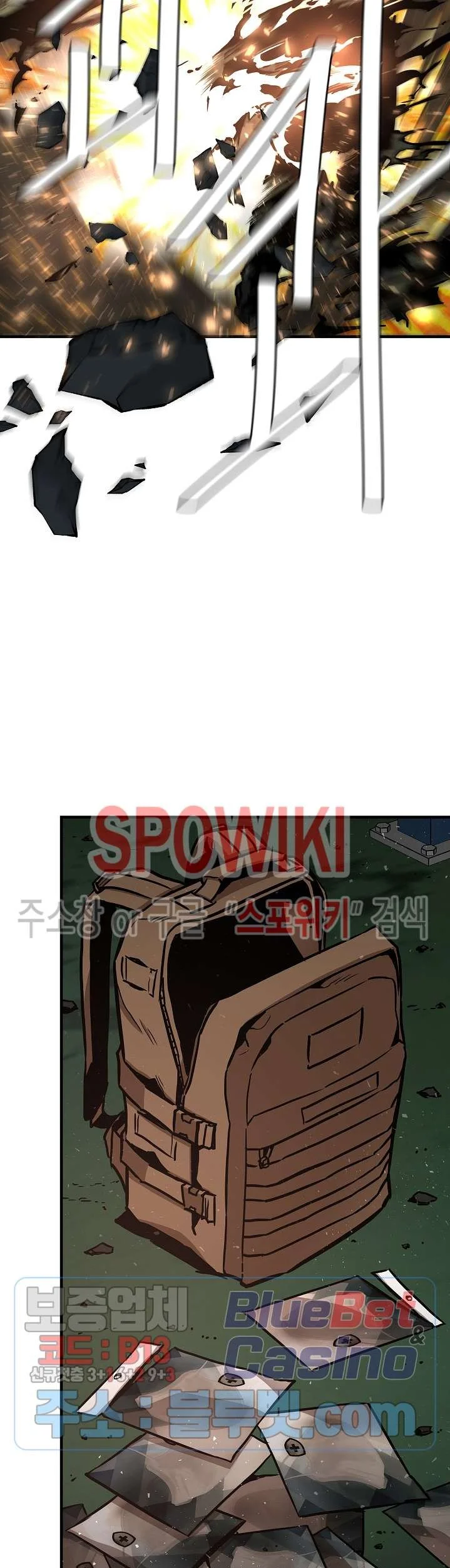 Chapter 56 - halaman 15