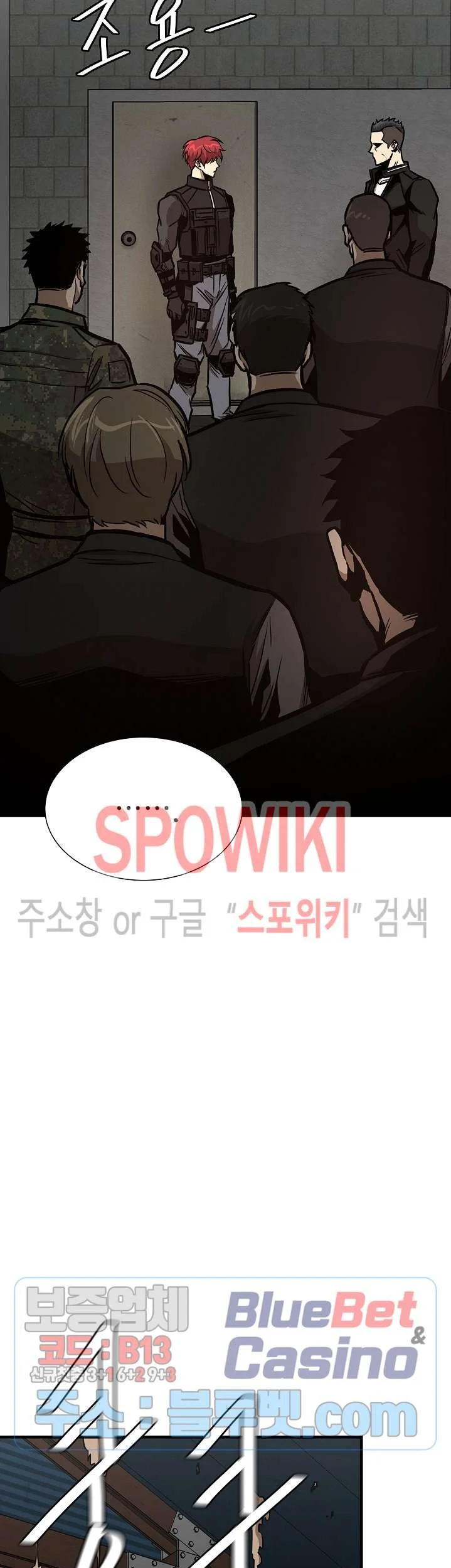 Chapter 57 - halaman 37