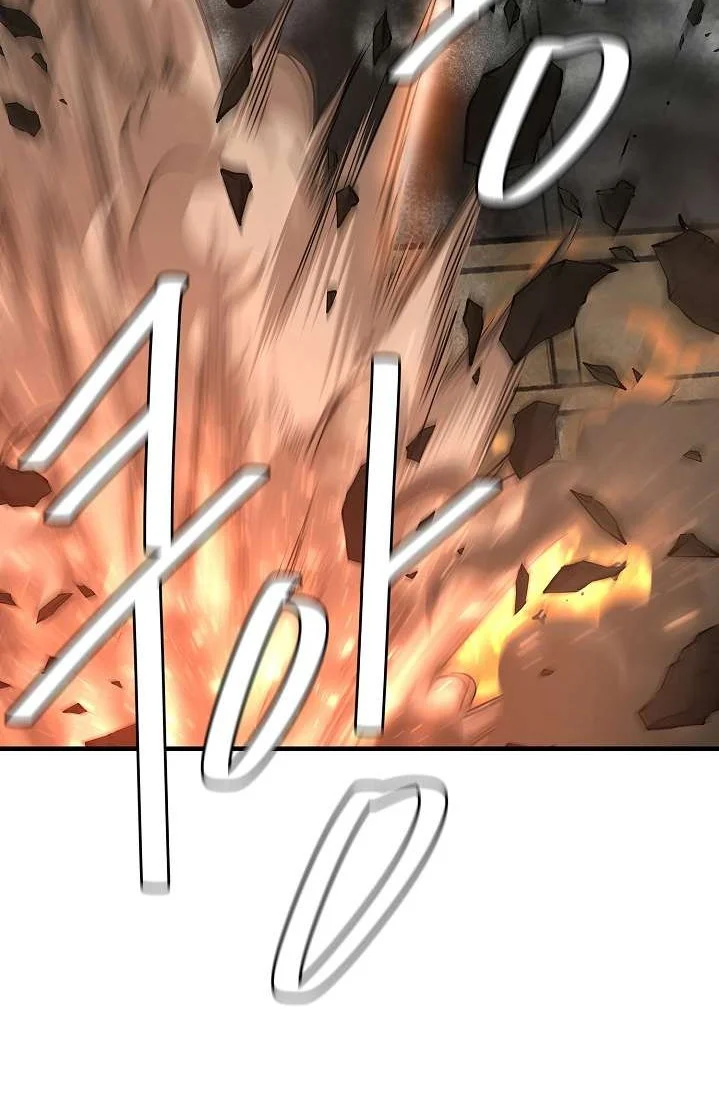Chapter 57 - halaman 18