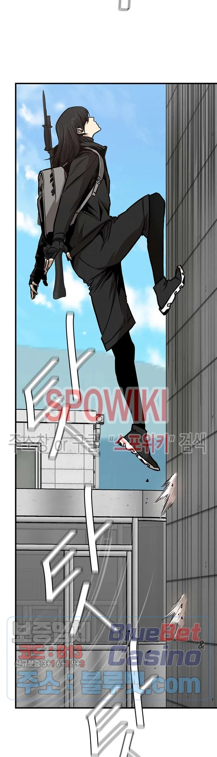 Chapter 58 - halaman 31