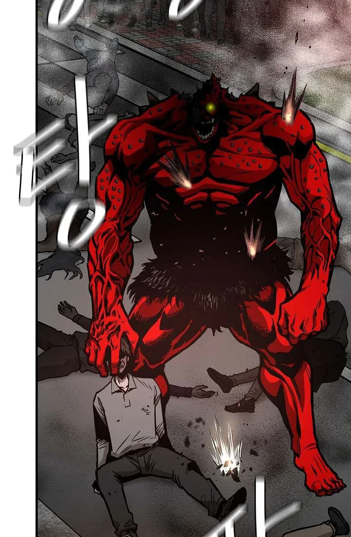 Chapter 58 - halaman 44