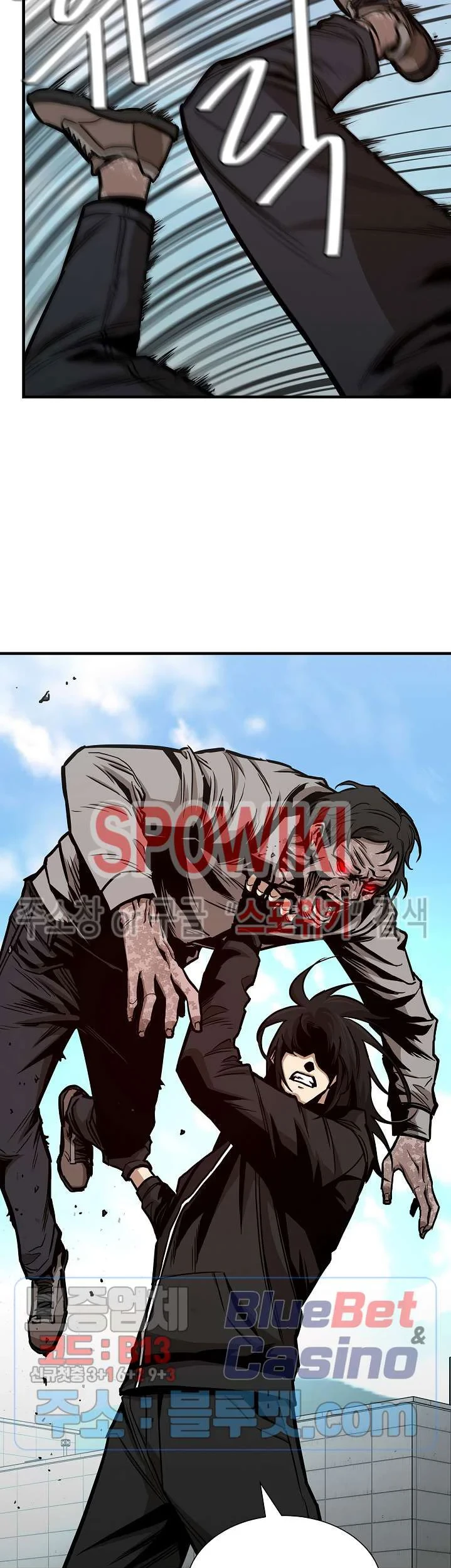 Chapter 58 - halaman 59