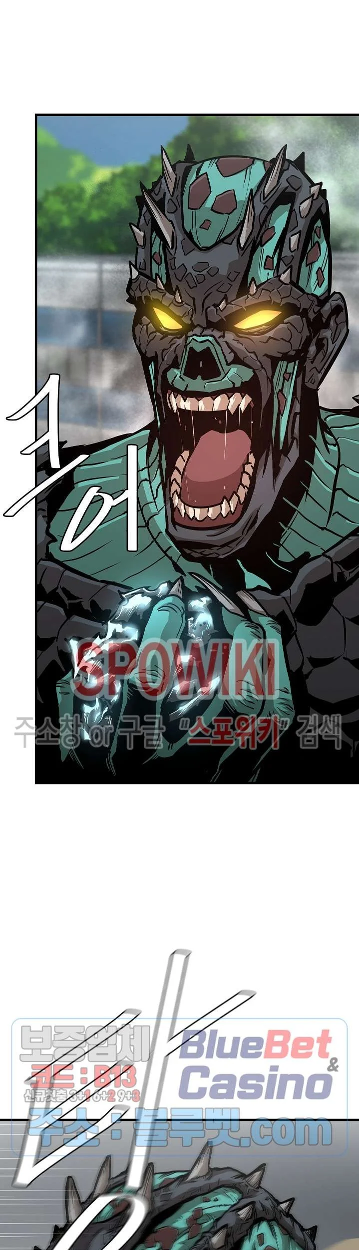 Chapter 59 - halaman 73