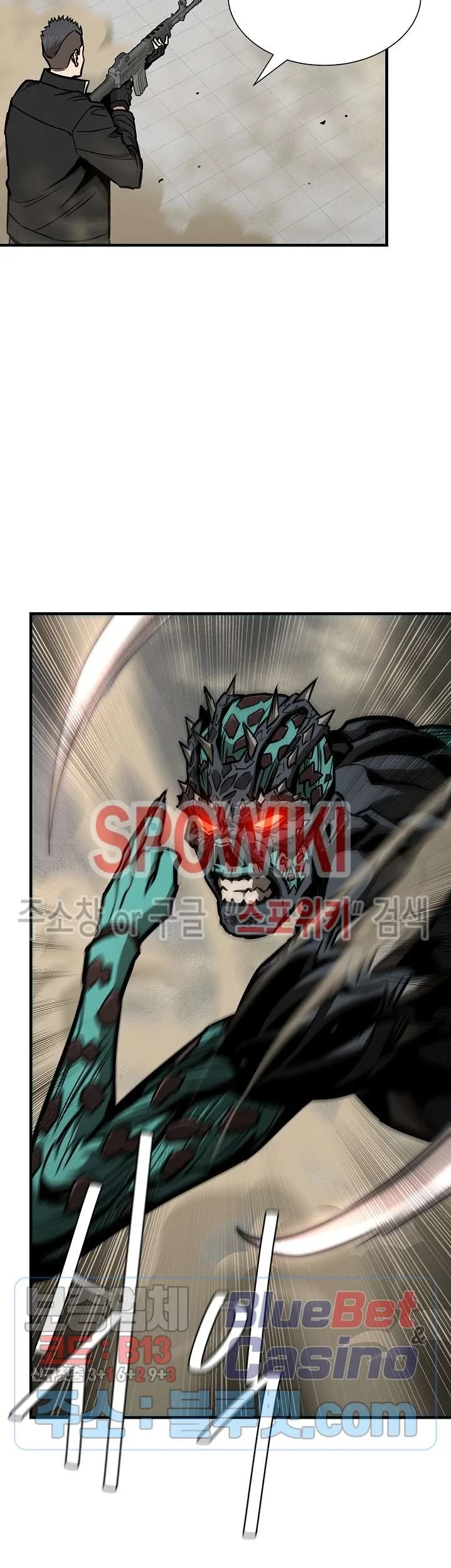 Chapter 60 - halaman 33