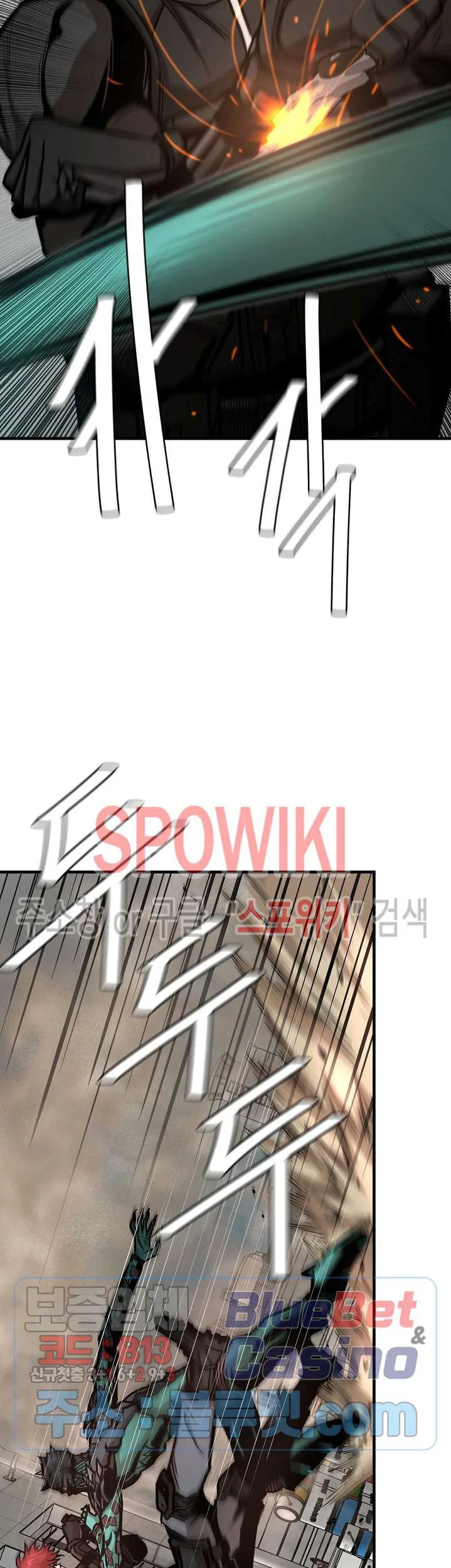 Chapter 60 - halaman 35