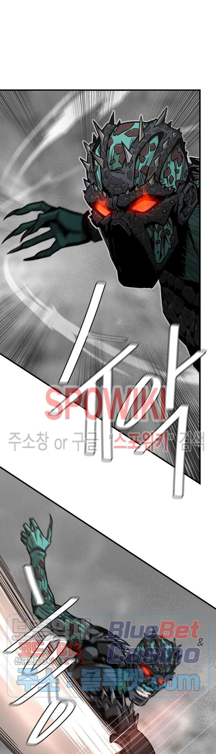 Chapter 60 - halaman 49