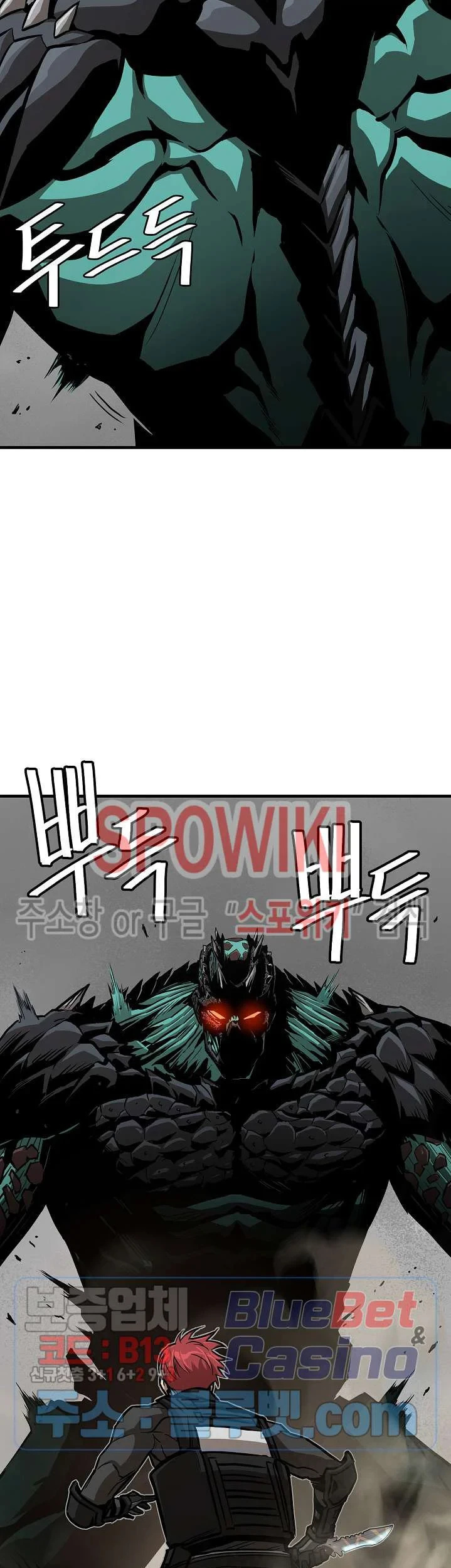 Chapter 60 - halaman 53