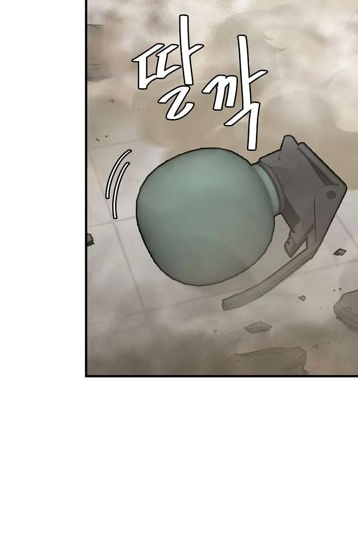Chapter 60 - halaman 12