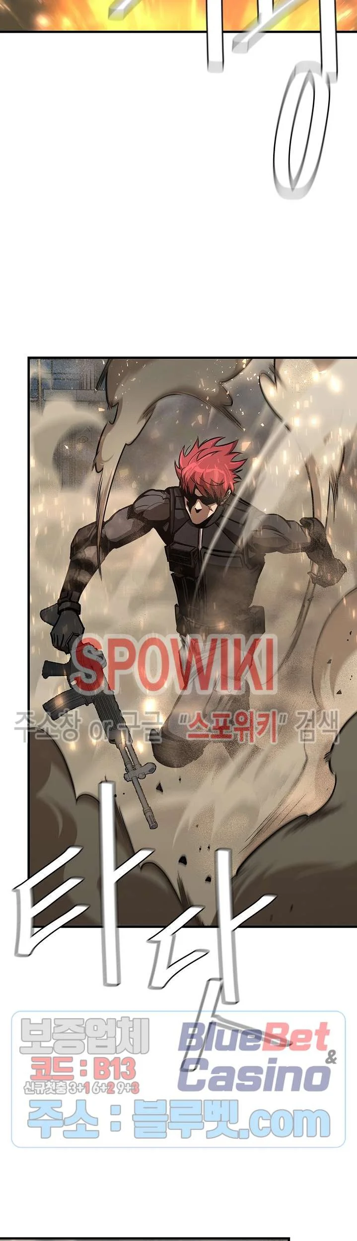 Chapter 60 - halaman 15