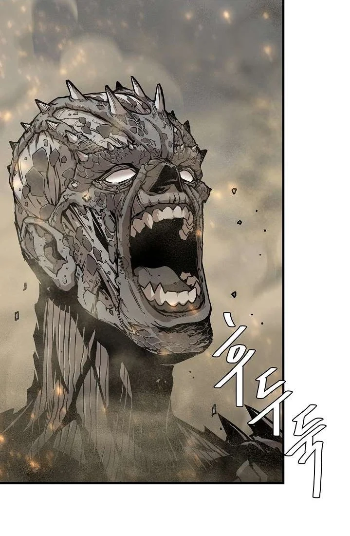 Chapter 60 - halaman 16