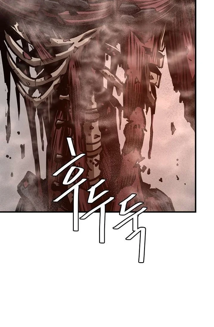 Chapter 61 - halaman 48