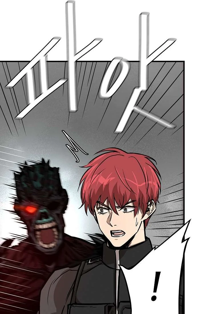 Chapter 61 - halaman 52