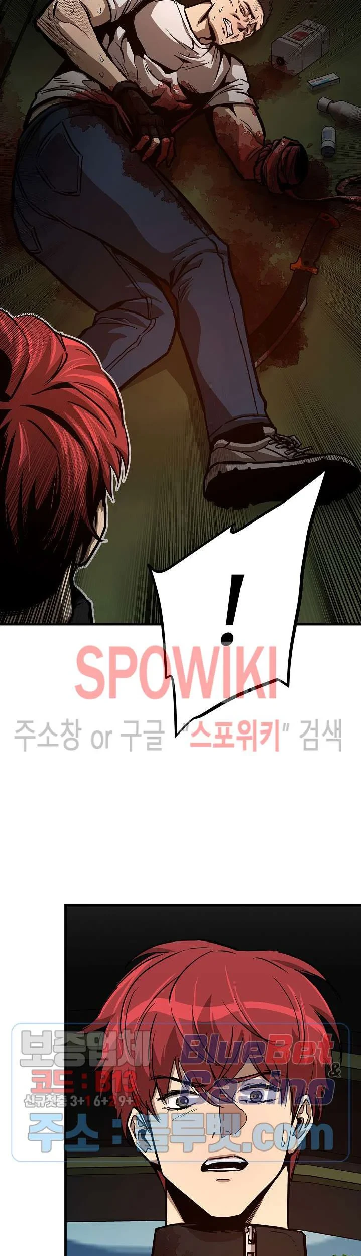 Chapter 62 - halaman 23