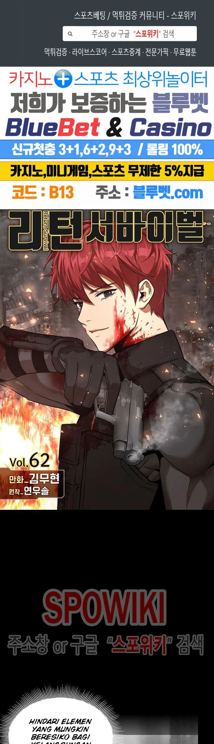 Chapter 62 - halaman 3