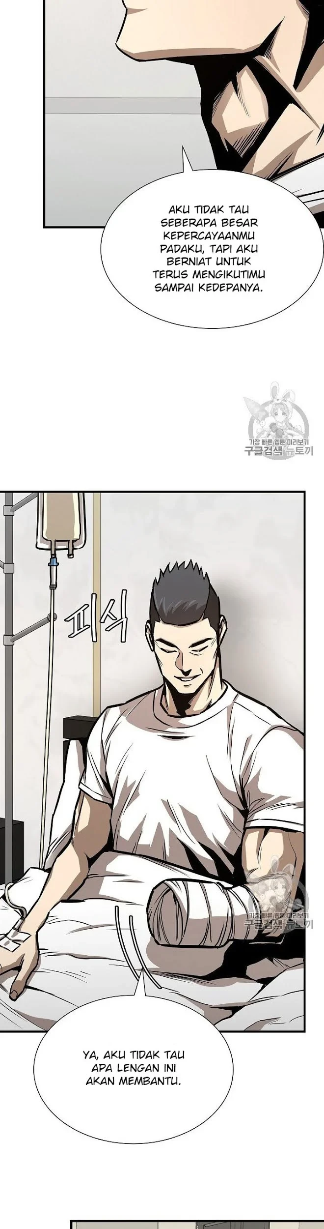 Chapter 63 - halaman 22