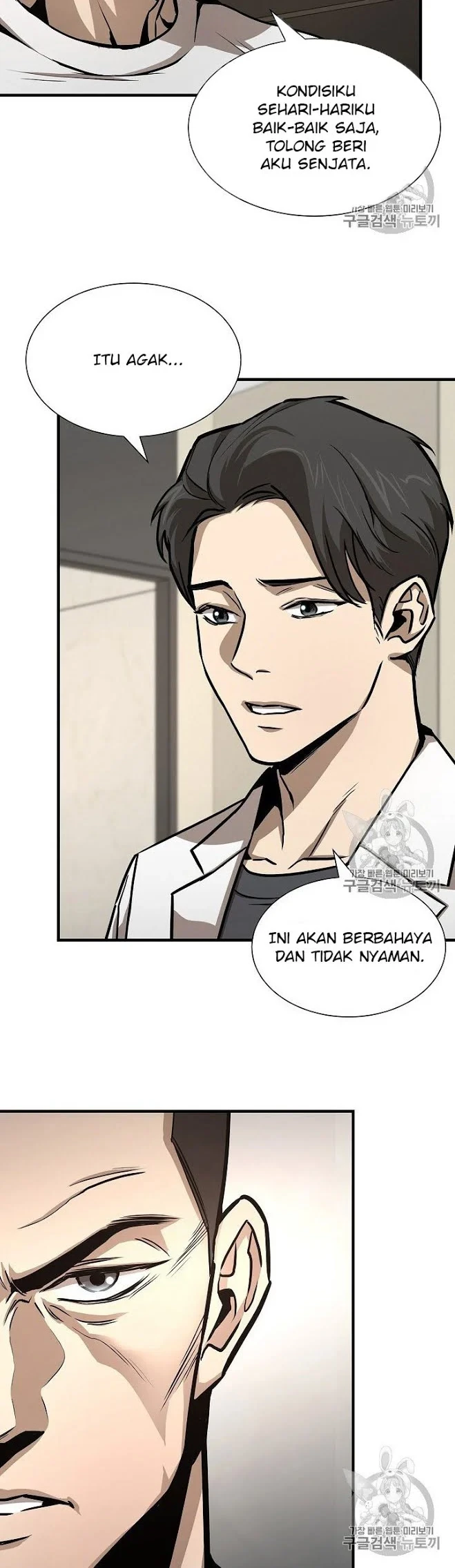 Chapter 63 - halaman 25