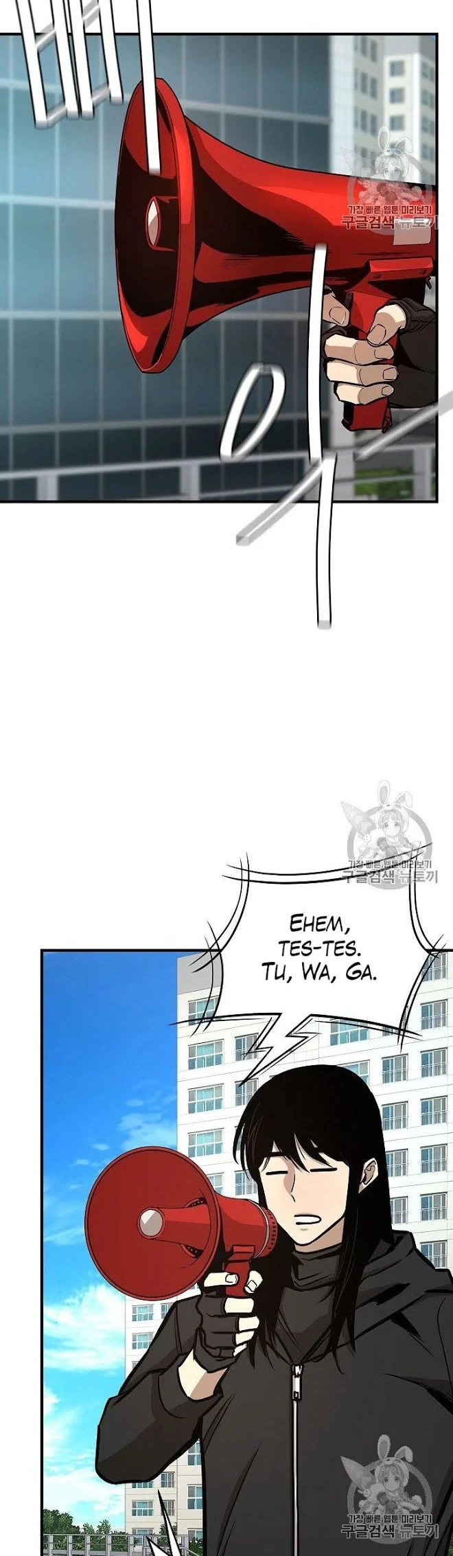 Chapter 63 - halaman 31