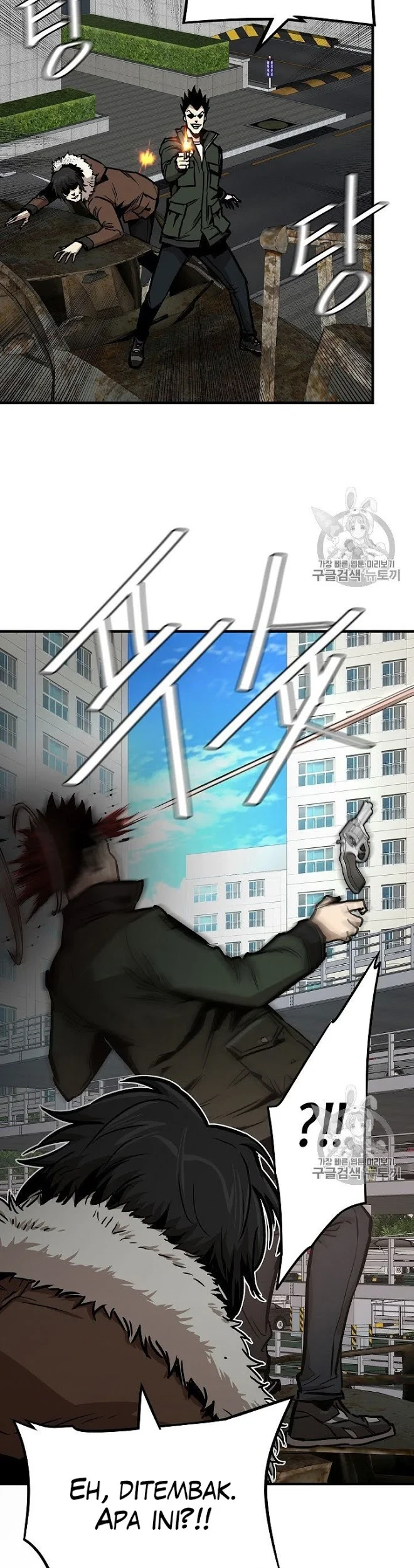 Chapter 63 - halaman 34