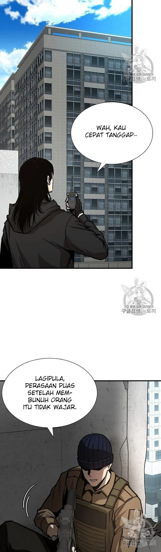 Chapter 63 - halaman 37