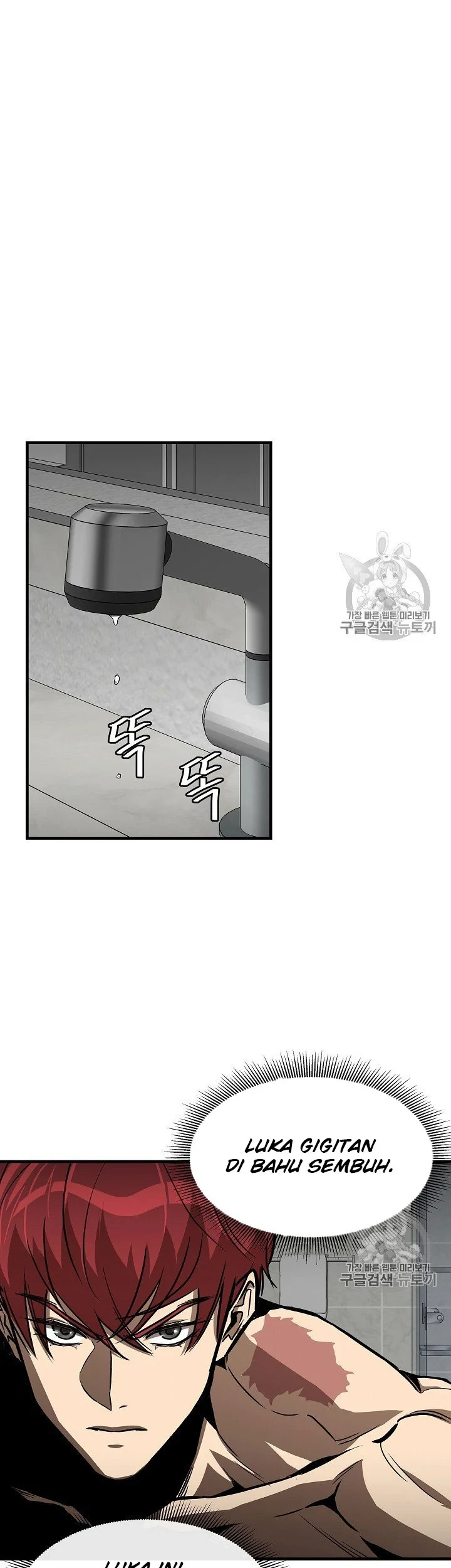 Chapter 63 - halaman 4