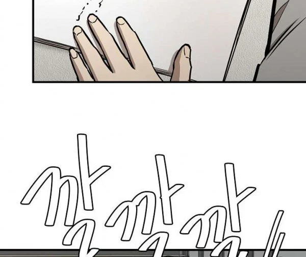 Chapter 64 - halaman 60